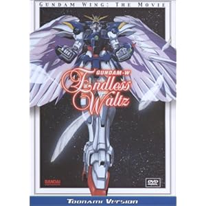 Gundam Wing Movie