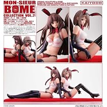 Bome Vol 21 Honey Bunny Karen & Rio