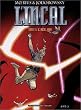 L'Incal, Tome 1 : L'incal noir