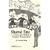 Shared Fate: A Theory and Method of Adoptive Relationships