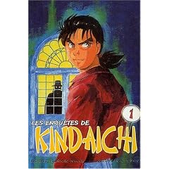 Les Enqu�tes de Kindaichi, tome 1