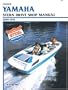 Yamaha Stern Drive Shop Manual, 1989-1991 (Clymer Marine Repair)
