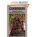 Cambodian-English/English-Cambodian Dictionary (Hippocrene Language Studies)