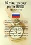 80 minutes pour parler russe (1CD audio)