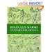Anatomy for Artists (Dover Art Instruction & Reference Books)