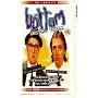 Bottom - The Complete Bottom - Series 3 [VHS] [1991]