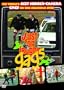 Just for Laughs - Gags: Volume 1