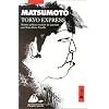 Tokyo express