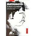 Tokyo express