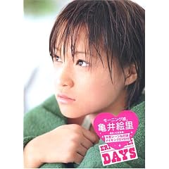 �T��G���ʐ^�W�uDAYS�v (DVD�t)