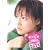 �T��G���ʐ^�W�uDAYS�v (DVD�t)