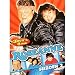 ROSEANNE - Series 2 [IMPORT]