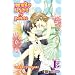 Make Love & Peace (Josei) (Luv Luv)