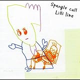 Spangle call Lilli line