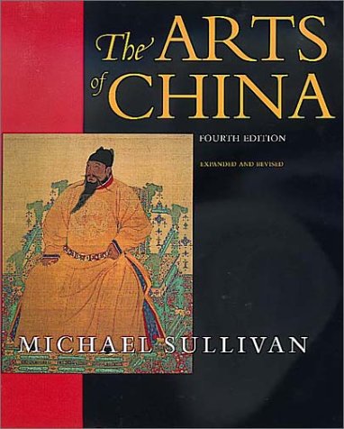 Cultural