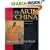 The Arts of China (An Ahmanson Murphy Fine Arts Book)