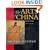 The Arts of China (An Ahmanson Murphy Fine Arts Book)