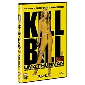 キル・ビル Vol.1 [DVD]