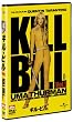 �L���E�r�� Vol.1 [DVD]