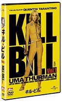 Kill Bill Vol. 1 - Director 's Cut (Japanese Import, Region 2)