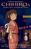 Chihiros Reise ins Zauberland [VHS]