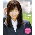 miss I.~�ѓc���� �q�X�g���[�t�H�g�u�b�N&DVD~ (�ѓc���� ���g��̑f��Ɩ�����)