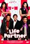 Life Partner (Hindi Movie DvD / Bollywood Movie / Indian Cinema / Govinda)