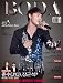 �ڹ񻨻� BODA(�ܥ�) 2012ǯ 1��� Vol.7 JYJ������󡦥��󥽥����������塢�ӡ����ȡ�TOP�ʤ�