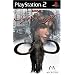 Syberia 2
