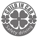 imoninn CHILD in car ステッカー　【パッケージ版】　No.18　クローバー　（シルバーメタリック）