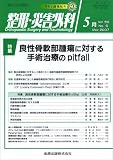 �������ҳ����� 2007ǯ 05��� [����]