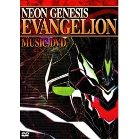 NEON GENESIS EVANGELION MUSIC DVD