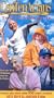 Centenarians Tell It Like It Is [VHS]
