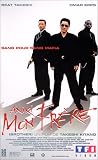 DVD Aniki mon fr�re, film DVD Aniki mon fr�re