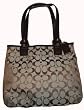 Women's Coach Purse Handbag Soho Signature North/South Tote Khaki/Mahogany