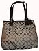 Women's Coach Purse Handbag Soho Signature North/South Tote Khaki/Mahogany