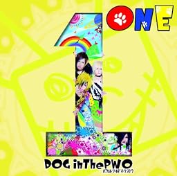 ONE【通常盤】