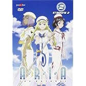 ARIA The NATURAL 2期 コンプリート2 DVD-BOX (14-26話+OVA, 390分) アリア 天野こずえ アニメ [DVD] [Import]