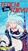 VHS : Tenchi in Tokyo, Vol. 2 - New Friend