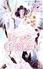 ROSE GARDEN ―ローズガーデン(1) (Holly Novels 01)