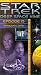 Star Trek - Deep Space Nine, Episode 75: Hippocratic Oath [VHS]