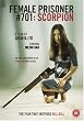 Female Prisoner #701: Scorpion [DVD]