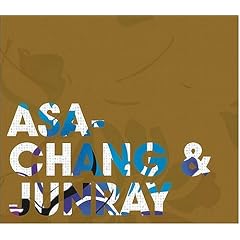 Jun Ray Song Chang
