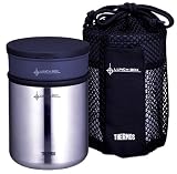THERMOS ホットランチボックス ステンレスブラック DBA-450-SBK