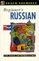 Beginner's Russian (Teach Yourself (McGraw-Hill))