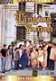 Tanging Yaman - Philippines Tagalog DVD