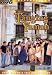 Tanging Yaman - Philippines Tagalog DVD