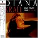 オンリー・トラスト・ユア・ハート
