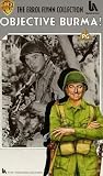 Review Warner Home Video  / Objective Burma [1954]