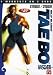 Tae Bo Capture the Power (2pc)
